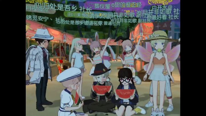 小森生活沙滩节截图