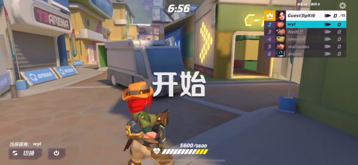 千杯格罗个人乱斗1死通关截图