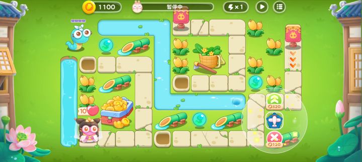 白萝卜传奇攻略-45截图
