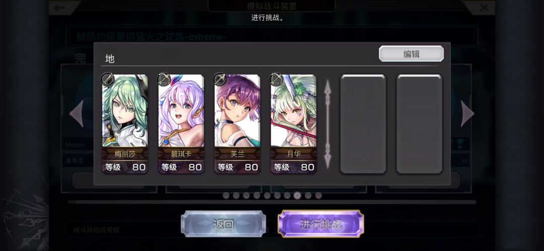 video-2970367