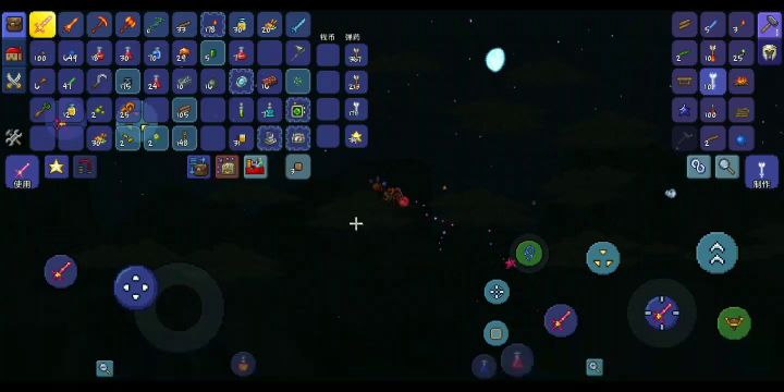 纯战士生存:巨剑配星怒制裁骨头大魔王😡截图