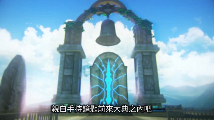 《莱莎的炼金工房3 ~终结之炼金术士与秘密钥匙~》预告截图