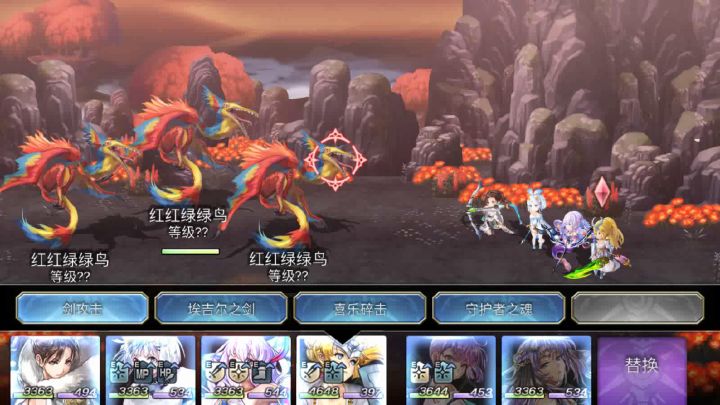 【重生挑战】豪焰试炼Stage1阵容分享截图