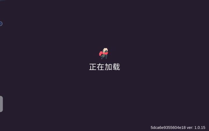 清屏火龙柱，黑15斯嘉丽➕双枪，无压力割草截图