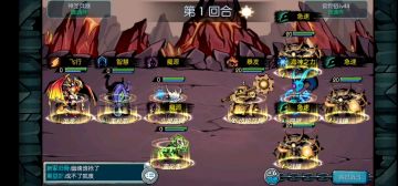 45.46.47过图视频