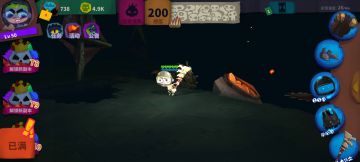 幼儿园毕业撒花