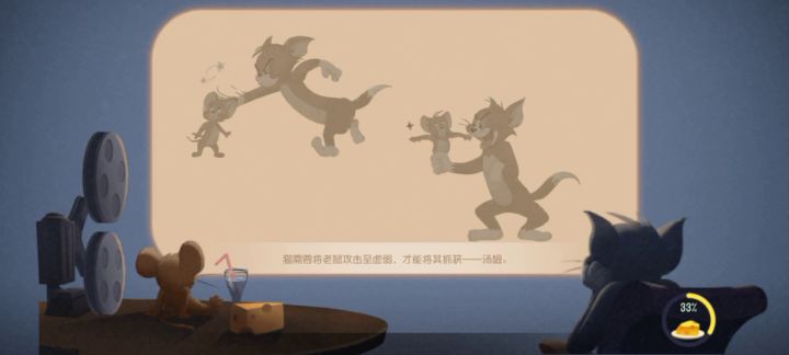 我说麦里怎么有人说卡了卡了,原来是我卡了呀截图