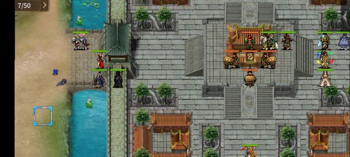 立夏除害攻略 7截图