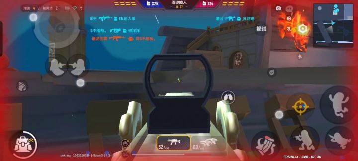 几天没打好菜。截图