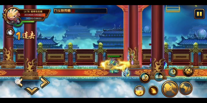 v0猪猪抖过鸡精(本来一复活能过抖嗨了)截图