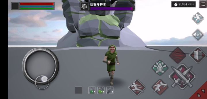 十秒砍死石头人截图
