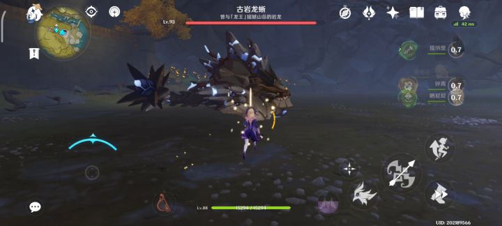 零命弹弓提纳里伤害展示截图