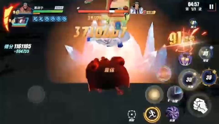 pvp的bug完了又到pve,大家知道吧,从来没有处罚力度的截图