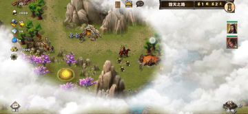 每日任务之毁灭之路（吕布）