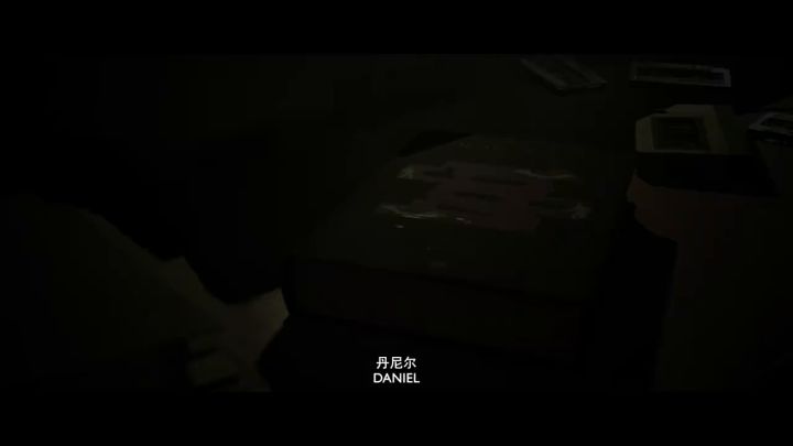 《黑暗世界:因与果》公开TGS2022版预告截图