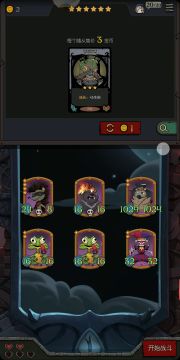 “法术”机关枪