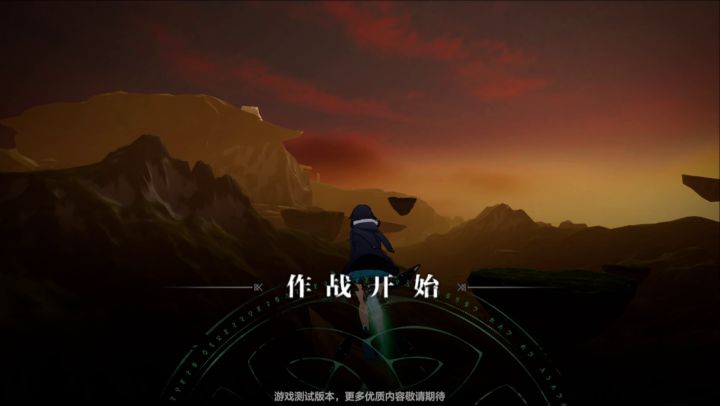 游戏测试体验个人反馈 2截图
