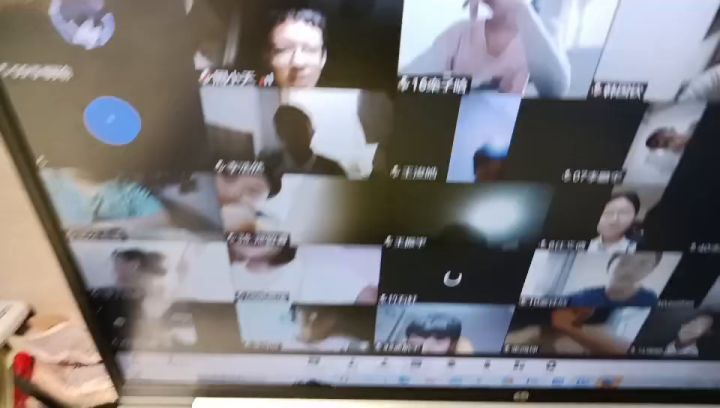 上网课的搞笑瞬间（我笑了两年半）截图