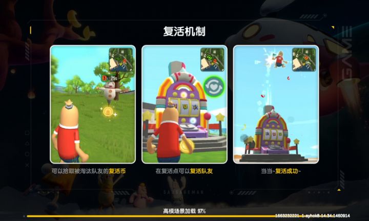 我是个人练习生羊炀炀君大家好。截图