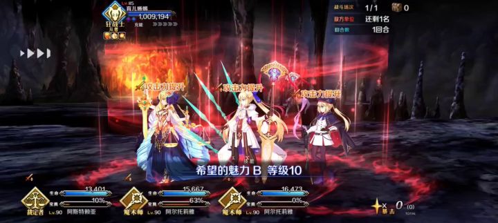 金钻头无倍卡3T泳6高难截图