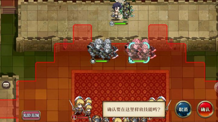 里奥贝克前瞻关卡截图