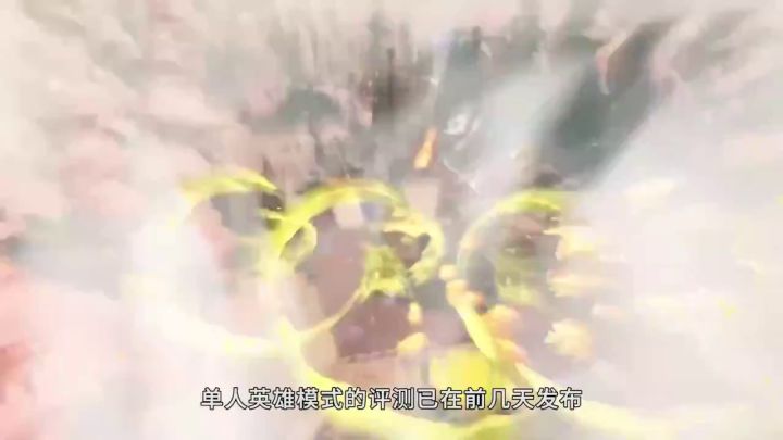 《斯普拉遁3》多人模式评测截图