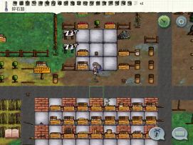 老破小拆迁改造