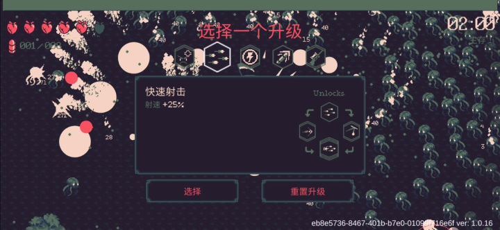 单次伤害上万 还有谁 还有谁说召唤不强截图