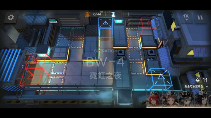 【好久不见】BW-4 突袭 4人4步摆完挂机 简单好抄截图