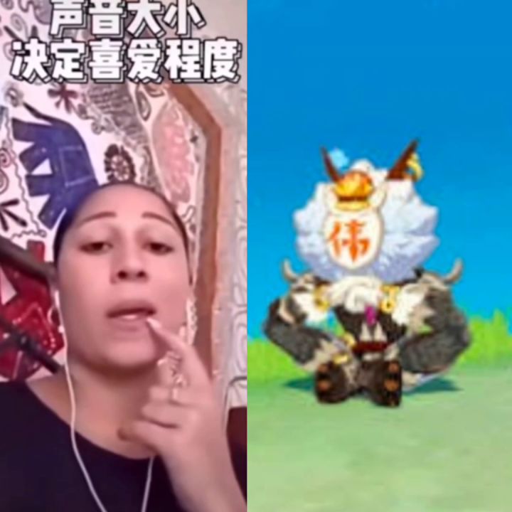 声音大小决定原魔喜爱程度截图