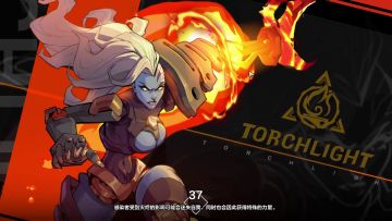 火炬之光:无限 备战公测 如何在第一天的打造过三门（标记箭雨惨遭削弱，目前不适合这版本）