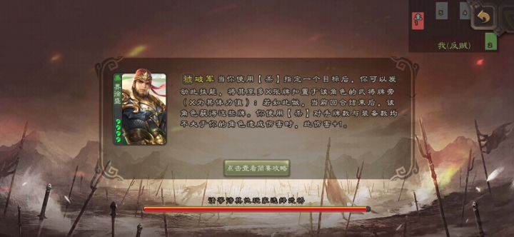 大宝很帅,但总被第一手制裁截图