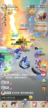 萌新向技术贴（战术刺萨篇）——又臭又长，慎入