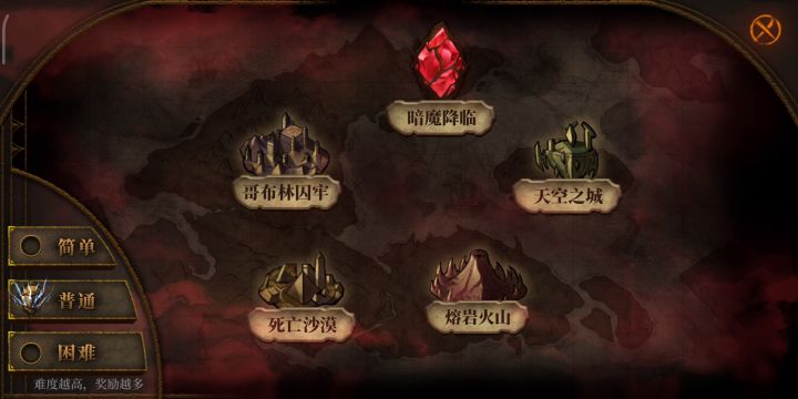 觉醒2双刀,做任务贼快,一把不到2分钟截图