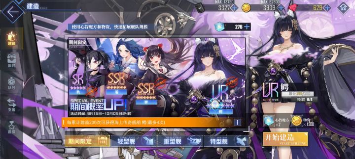 发出来给大伙乐呵乐呵截图