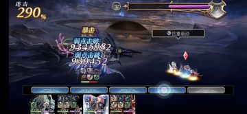 【重生挑战】时之试炼ExStage4阵容分享