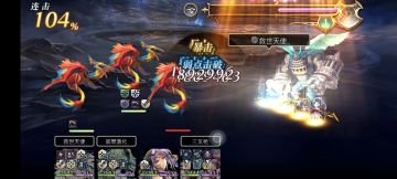 【重生挑战】豪焰试炼stage1阵容分享