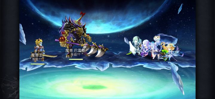 答疑贴人鱼枪4t时空ex7 1截图