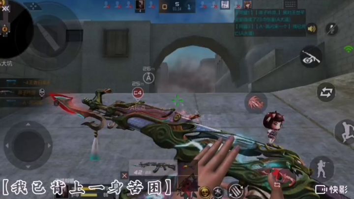 爱上一个人很难,但真正相爱时,会发现放下更难截图