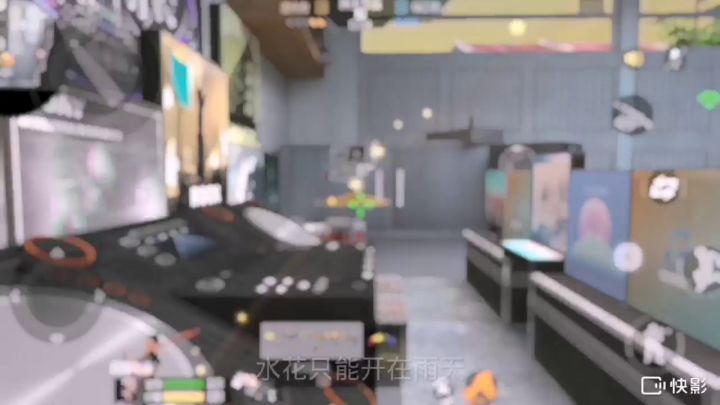 我对你的爱并不是你戏弄我的理由截图