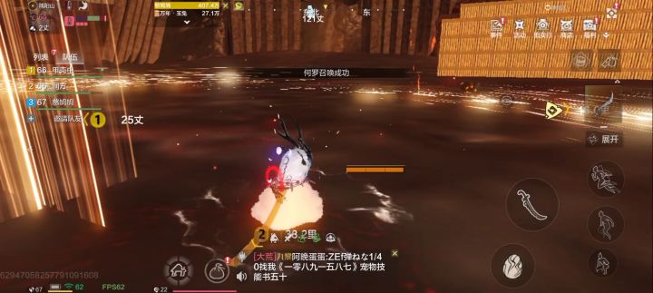 挂哥封了又解解了又封,两分钟代打何罗,还不敢让人站一起怕录屏(删了再发)截图