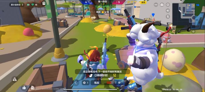 无意间卡了个bug，能看出端倪吗？截图