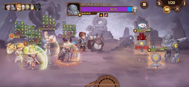 5-10巨神10过关记录截图