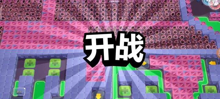 有的人选择解图,有的人选择陷入绝境截图
