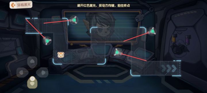 。。我还以为就我一个人这样截图