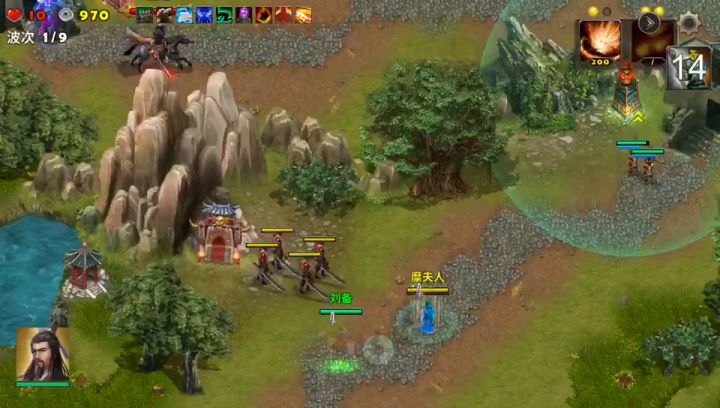 难2过五关打碎片截图