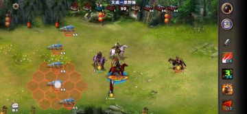 周末副本之夕兽（吕布、司马）