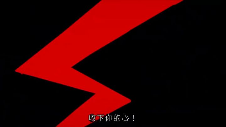 《女神异闻录5 皇家版》复刻移植版「觉醒吧!人格面具」宣传视频截图