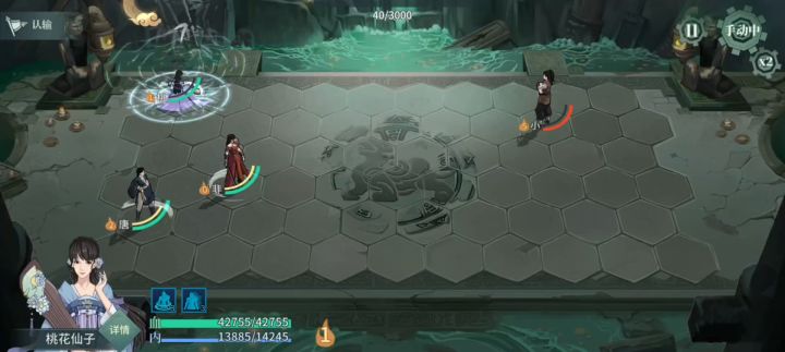 无名幻境60级 无要求 刀魔通关（萌新向）截图