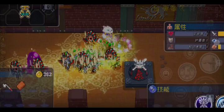 我们仍不知道,阿修罗那天经历了什么截图
